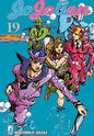 JOJOLION 19 - ACTION 313