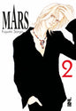 MARS NEW EDITION 2