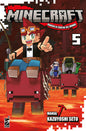MINECRAFT 5 VIAGGIO AI CONFINI DEL