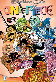 ONE PIECE 76 - YOUNG 256