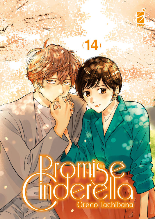PROMISE CINDERELLA 14 (DI 16)