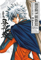 RUROUNI KENSHIN PERFECT EDITION 21