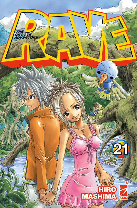 RAVE THE GROOVE ADVENTURE NEW.ED.21
