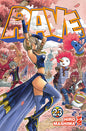 RAVE THE GROOVE ADVENTURE NEW.ED.23