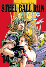 STEEL BALL RUN 14 (DI 16)
