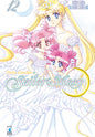 PRETTY GUARDIAN SAILOR MOON 12 NEW