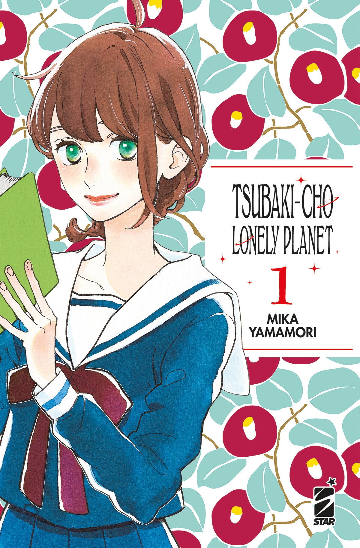 TSUBAKI-CHO LONELY PLANET 1 NEW ED