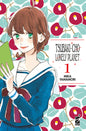 TSUBAKI-CHO LONELY PLANET 1 NEW ED
