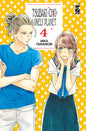 TSUBAKI-CHO LONELY PLANET 4 NEW ED