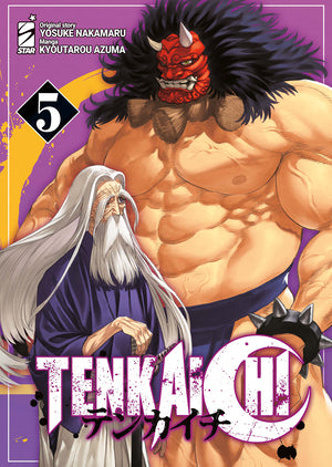 TENKAICHI 5