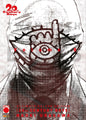 20TH CENTURY BOYS ULTIMATE DLX 8