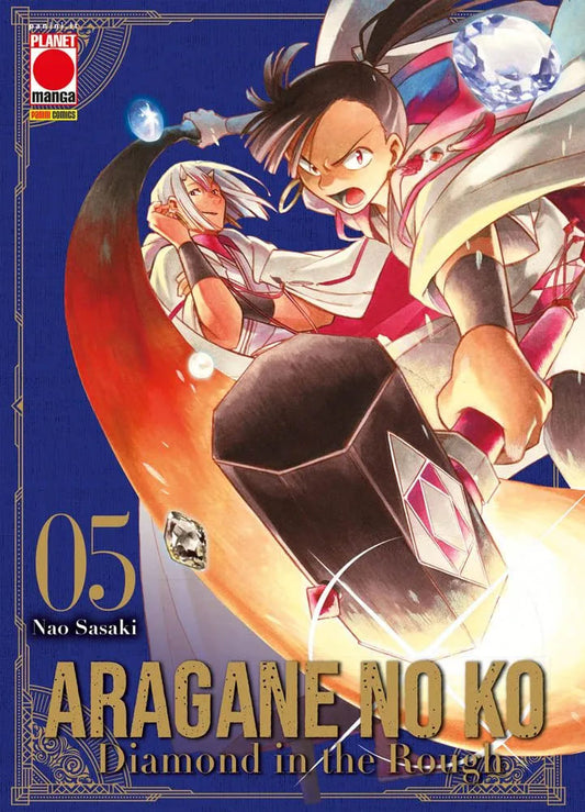 ARAGANE NO KO DIAMOND IN THE ROUGH5