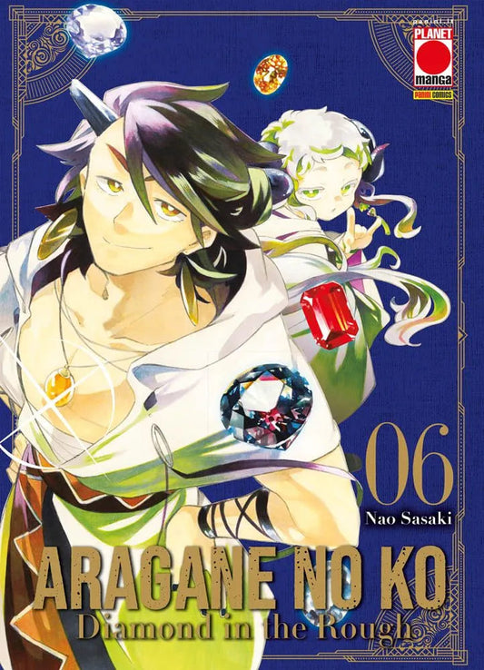 ARAGANE NO KO DIAMOND IN THE ROUGH6