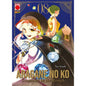 ARAGANE NO KO DIAMOND IN THE ROUGH8