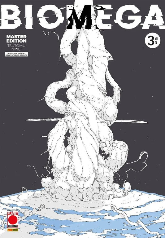 BIOMEGA MASTER EDITION 3 (DI 3)