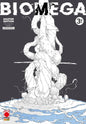 BIOMEGA MASTER EDITION 3 (DI 3)