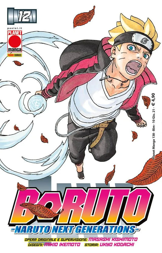 BORUTO 12 I RISTAMPA