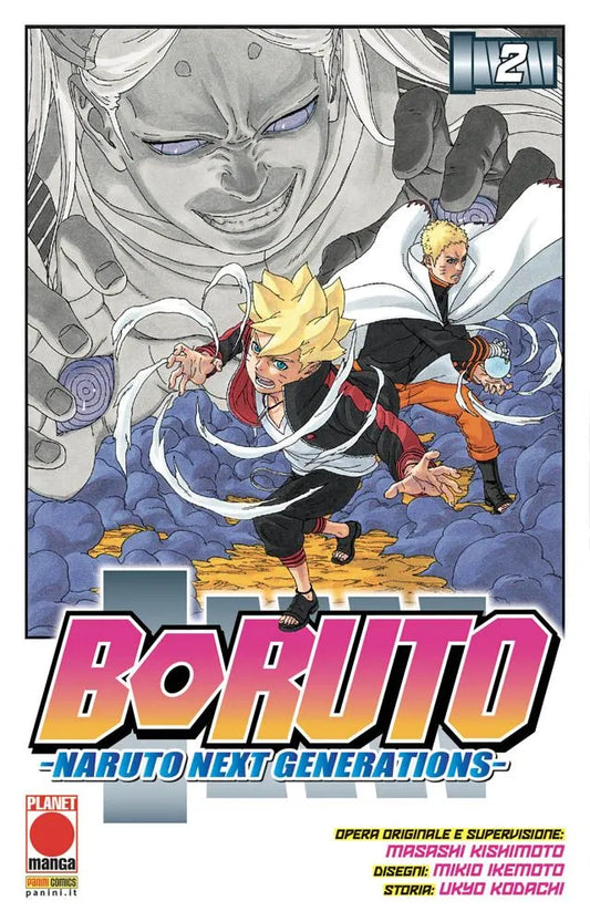 BORUTO 2 II RISTAMPA