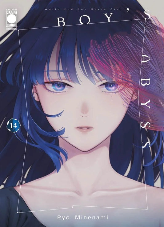 BOY'S ABYSS 14