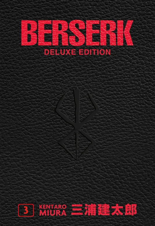 BERSERK DELUXE EDITION 3