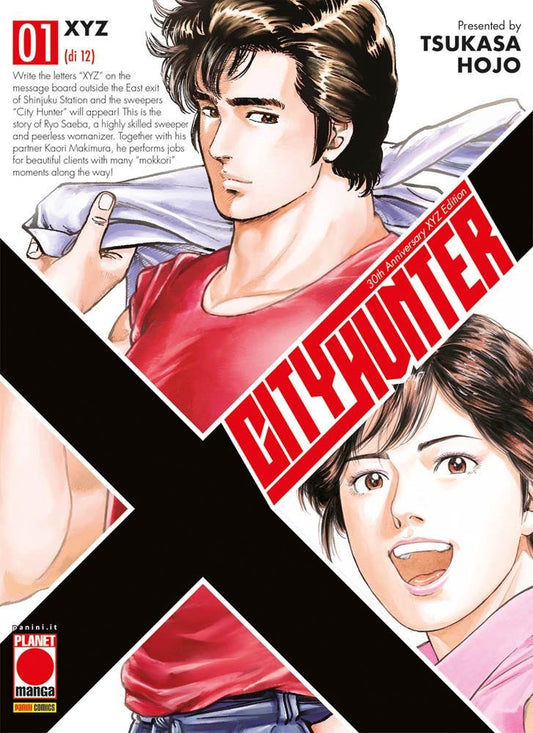 CITY HUNTER XYZ 1 (DI 12)