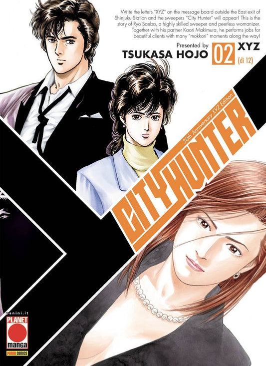 CITY HUNTER XYZ 2