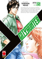 CITY HUNTER XYZ 5
