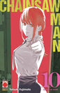 CHAINSAW MAN 10 - I RISTAMPA