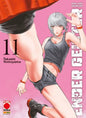 ENDER GEISTER -THE LAST EXORCIST 11