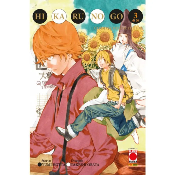 HIKARU NO GO - ULTIMATE DELUXE ED 3