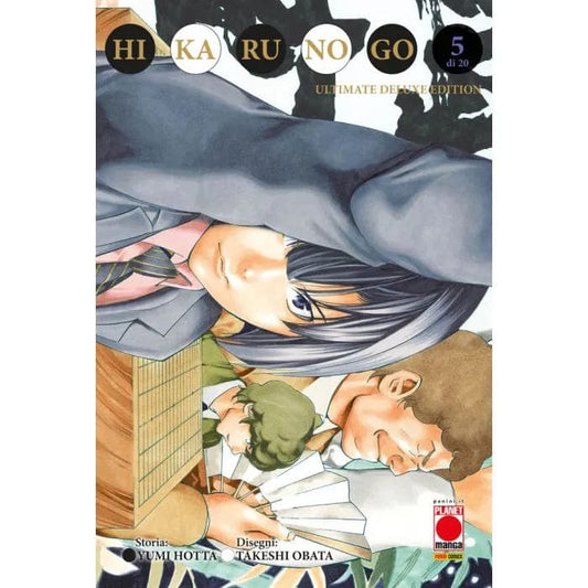 HIKARU NO GO - ULTIMATE DELUXE ED 5
