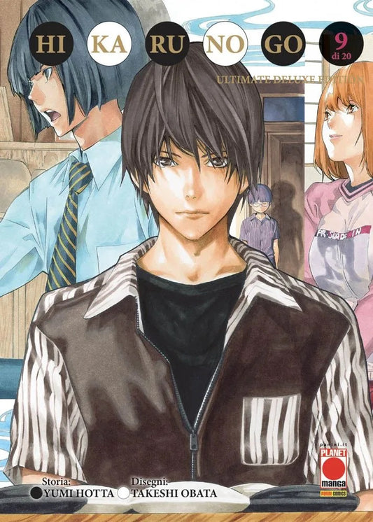 HIKARU NO GO - ULTIMATE DELUXE ED 9