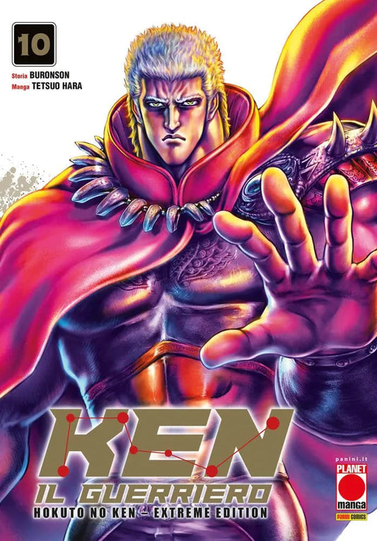 HOKUTO NO KEN EXTREME EDITION 10