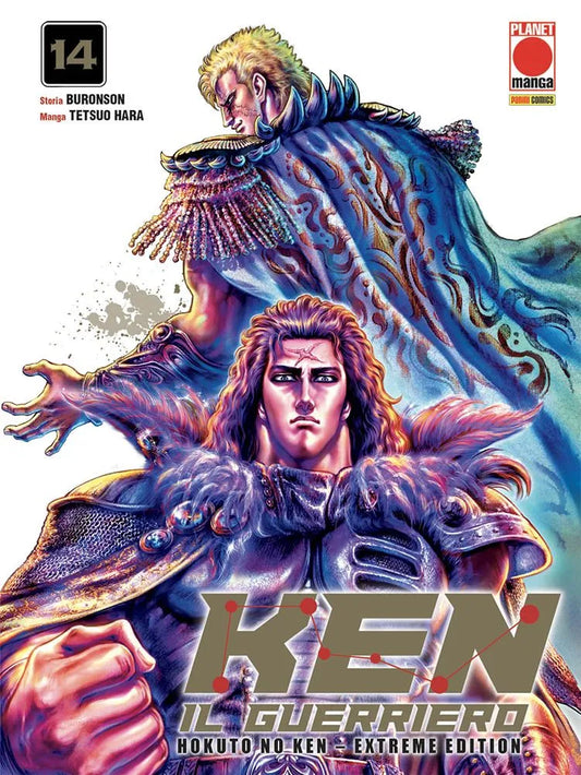 HOKUTO NO KEN EXTREME EDITION 14