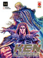 HOKUTO NO KEN EXTREME EDITION 14