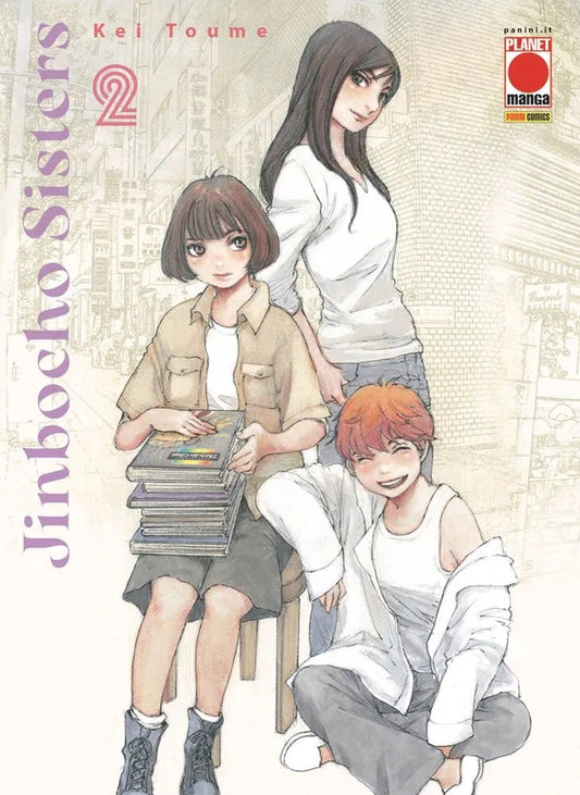 JINBOCHO SISTERS 2