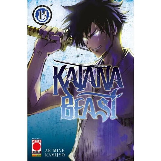 KATANA BEAST 1 (DI 5)