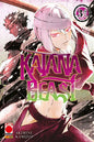 KATANA BEAST 3 (DI 5)