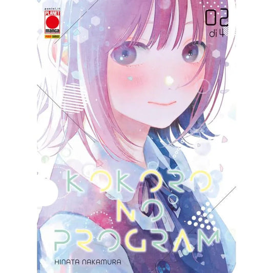 KOKORO NO PROGRAM 2 (DI 5)