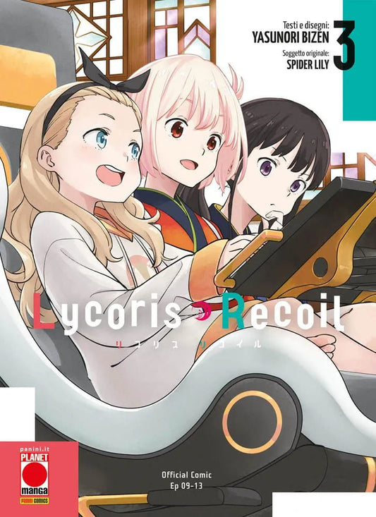 LYCORIS RECOIL 3