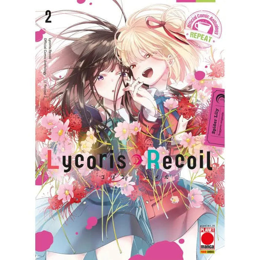 LYCORIS RECOIL REPEAT 2