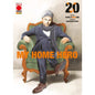 MY HOME HERO 20