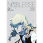 NOBLESSE 2