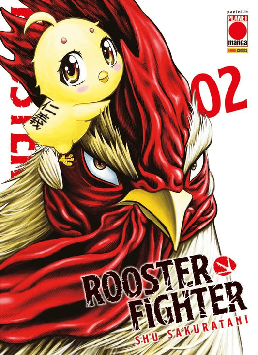 ROOSTER FIGHTER 2