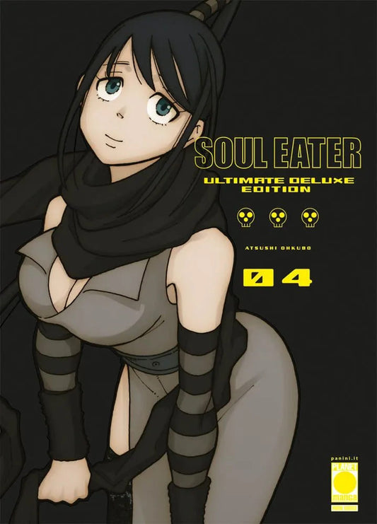 SOUL EATER ULTIMATE DELUXE ED.4