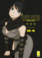 SOUL EATER ULTIMATE DELUXE ED.4