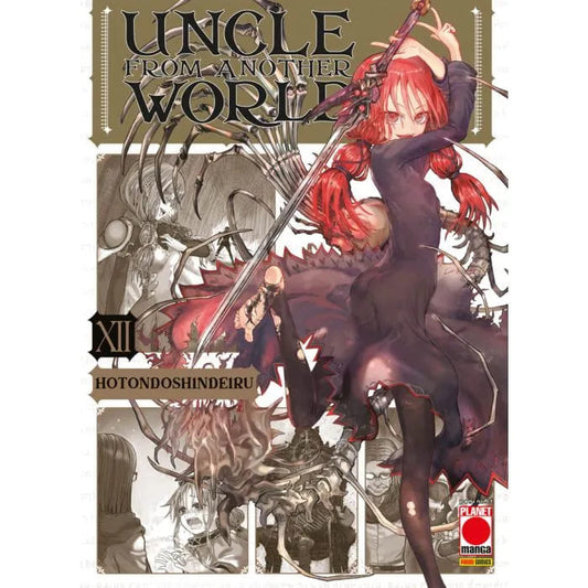 UNCLE FROM ANOTHER WORLD 12