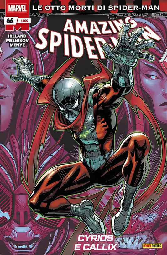 SPIDER-MAN UOMO RAGNO 866