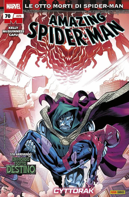 SPIDER-MAN UOMO RAGNO 870