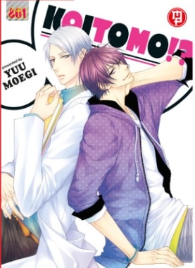KOITOMO